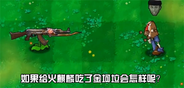 ֲսʬϰ汾