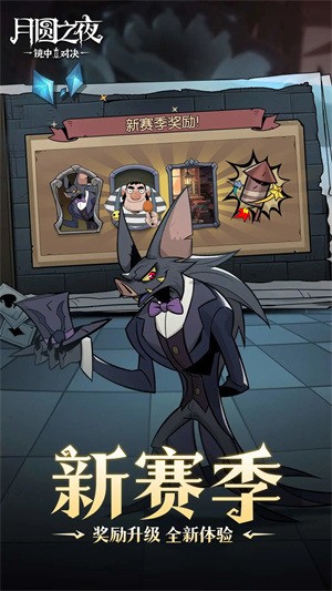 Բ֮ҹ°汾