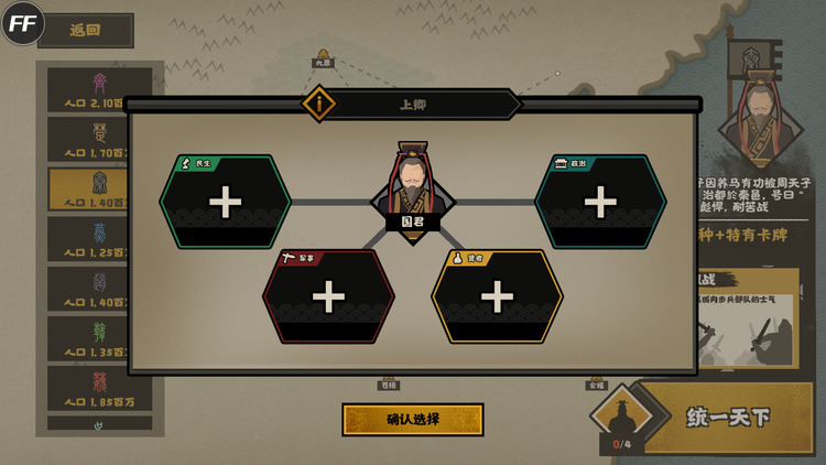 ޻뻪ùܲ˵