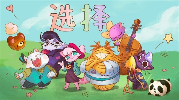 ӪèȹϷ°