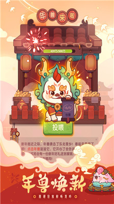 ޽走