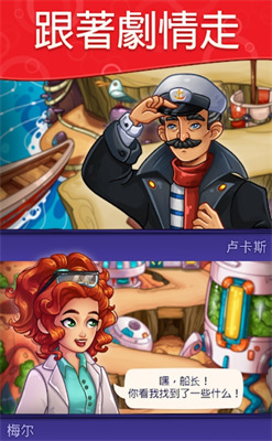 Ѱǰ׿°