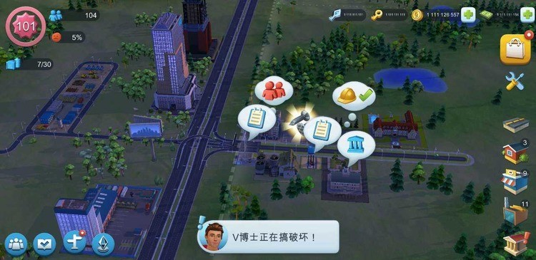 ģ6ڹ(SimCity 6)׿޽Ұ