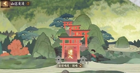 ʦ̤м޶淨 ʦ̤м޶ô