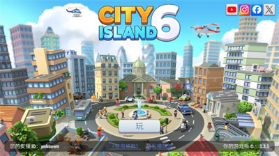 е6İ