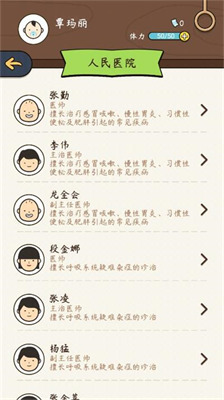 漣İ