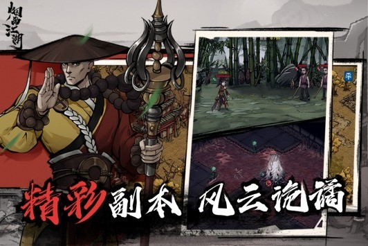 꽭ů淨 꽭ůô