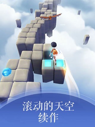 2°汾