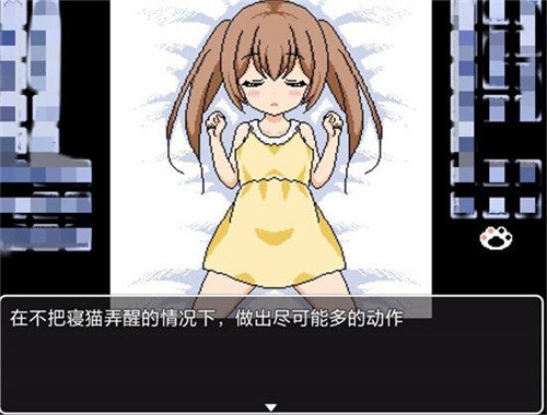˯еè䰲׿ֻϷ