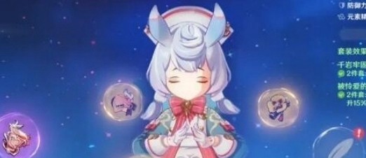 ԭϣʥôѡ ԭϣʥƼ