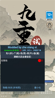 ò˵