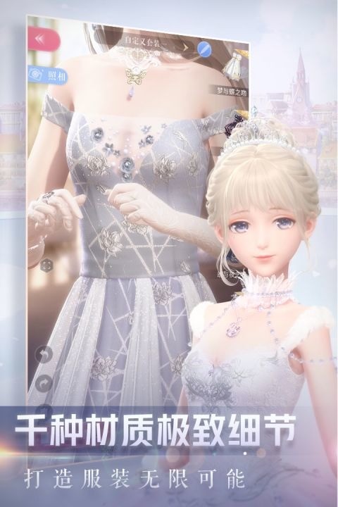 ҫůů޽ʯȫװ
