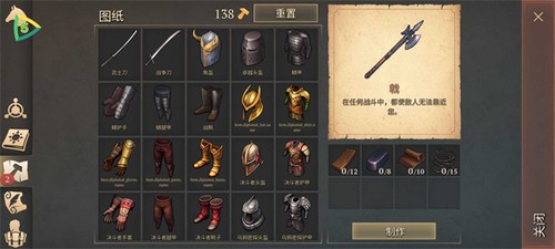 °汾