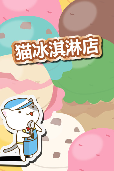 èܵ갲׿
