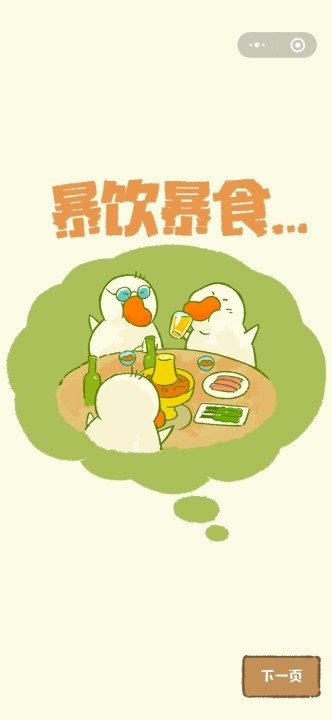 ʶ콡ֻ