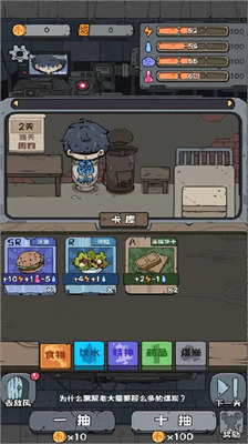 鿨