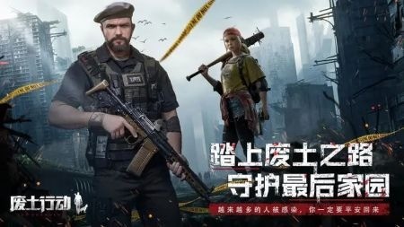 ж°