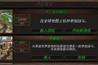֮2°