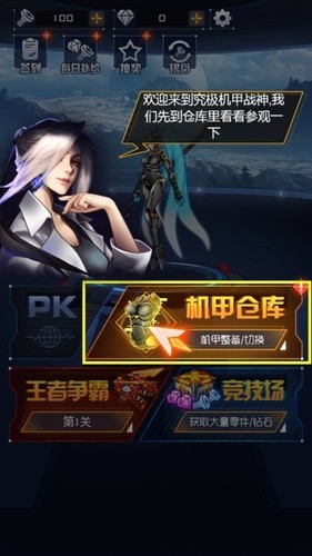 ս