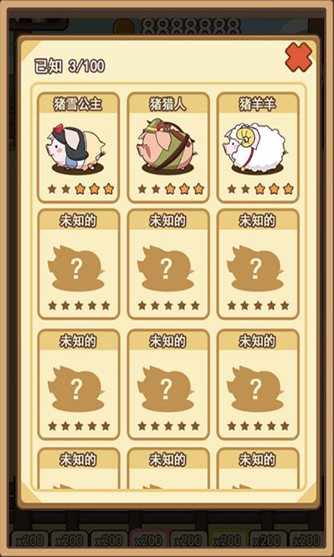 ũֻ