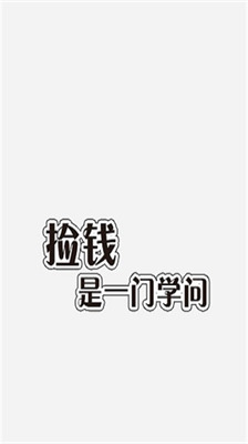 Ǯһѧ