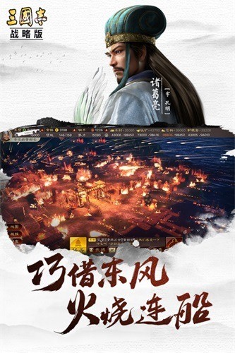 ־ս԰濪Ķ ־ս԰濪ĶƼ