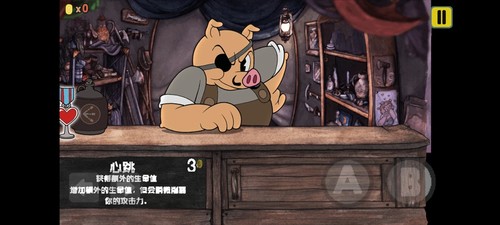 豭ͷð޽