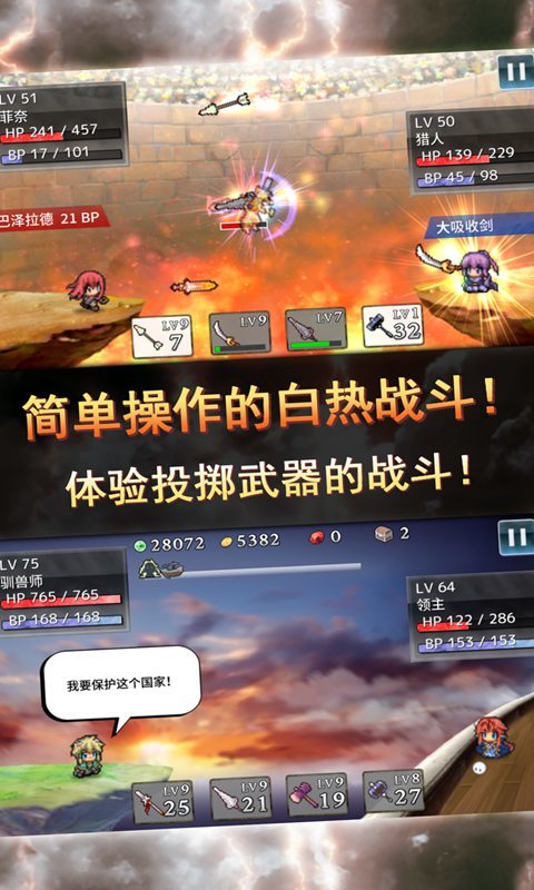 Ͷ2޺챦ʯ