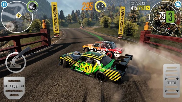 CarXƯ2