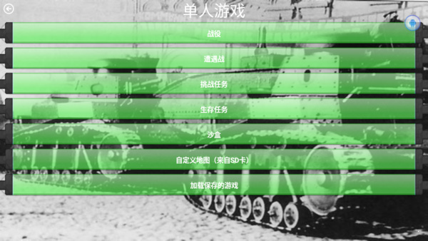 ս2ֻ