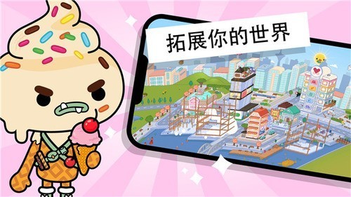 п纣