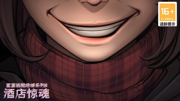 Ѿϵ8Ƶ꾪갲׿