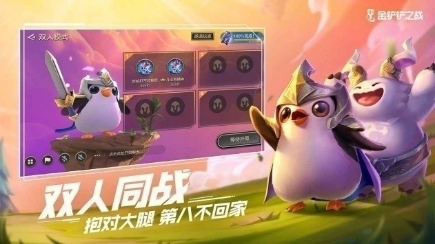 ֮սʯͷCô ֮սʯͷC淨