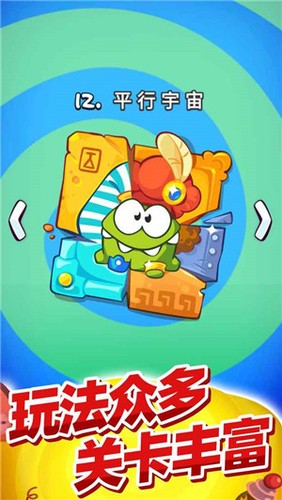 洩Խİ