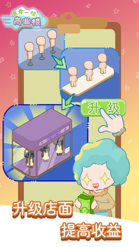 һҵ¥ò˵