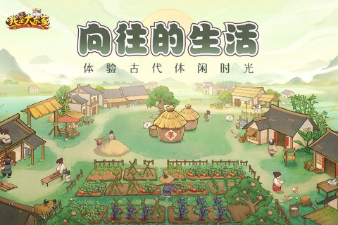 Ǵ󶫼޸