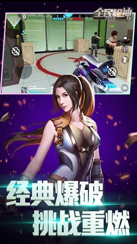 ȫǹ߾ذװ