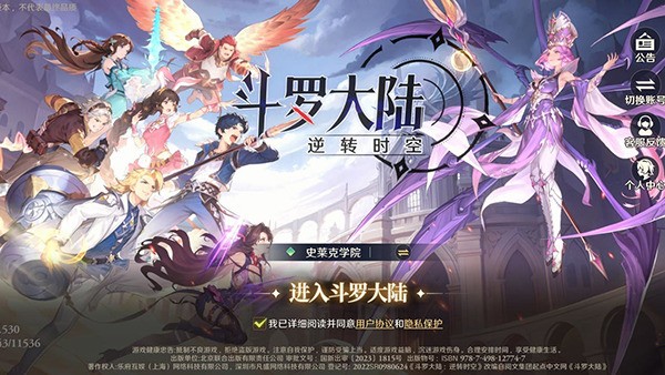 ޴½תʱô ޴½תʱλ