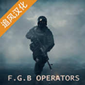FGBս