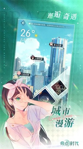 ʱֻ