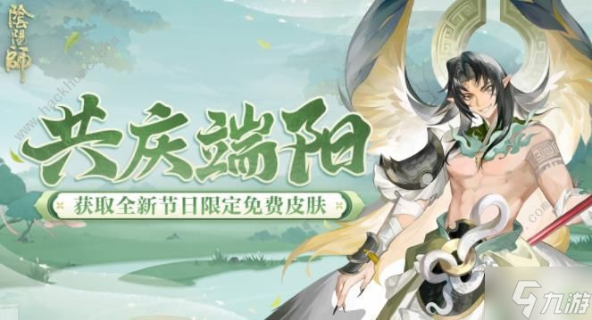 ʦ淨 ʦô