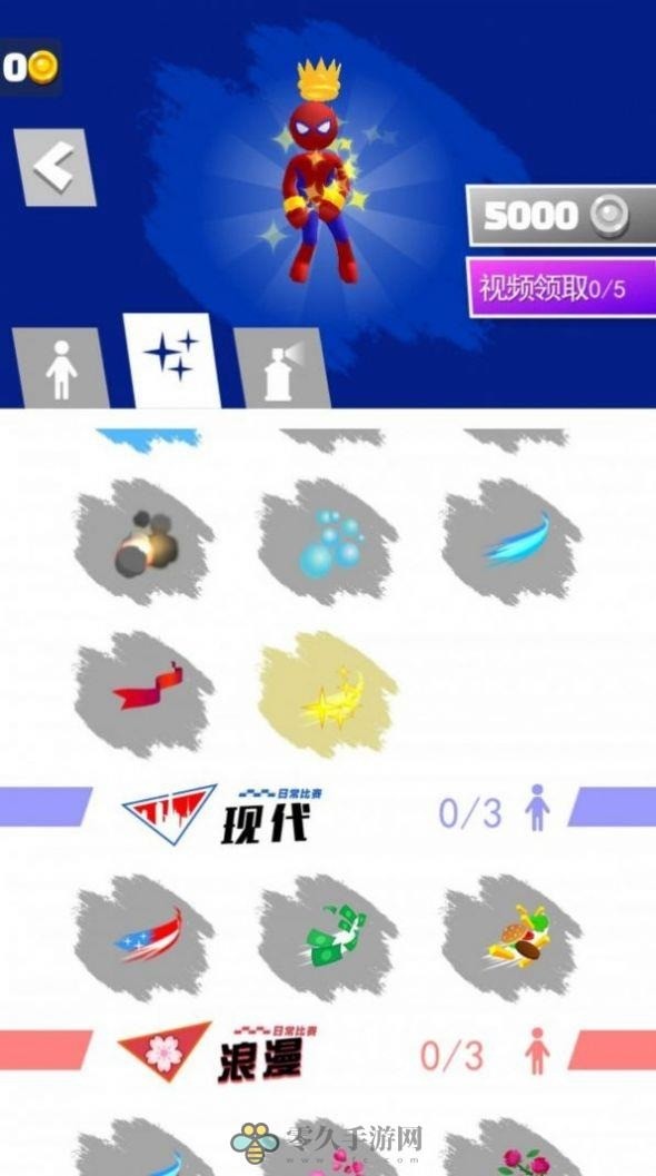 շܿϷ