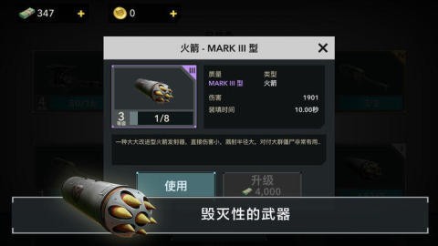 ʬս޽