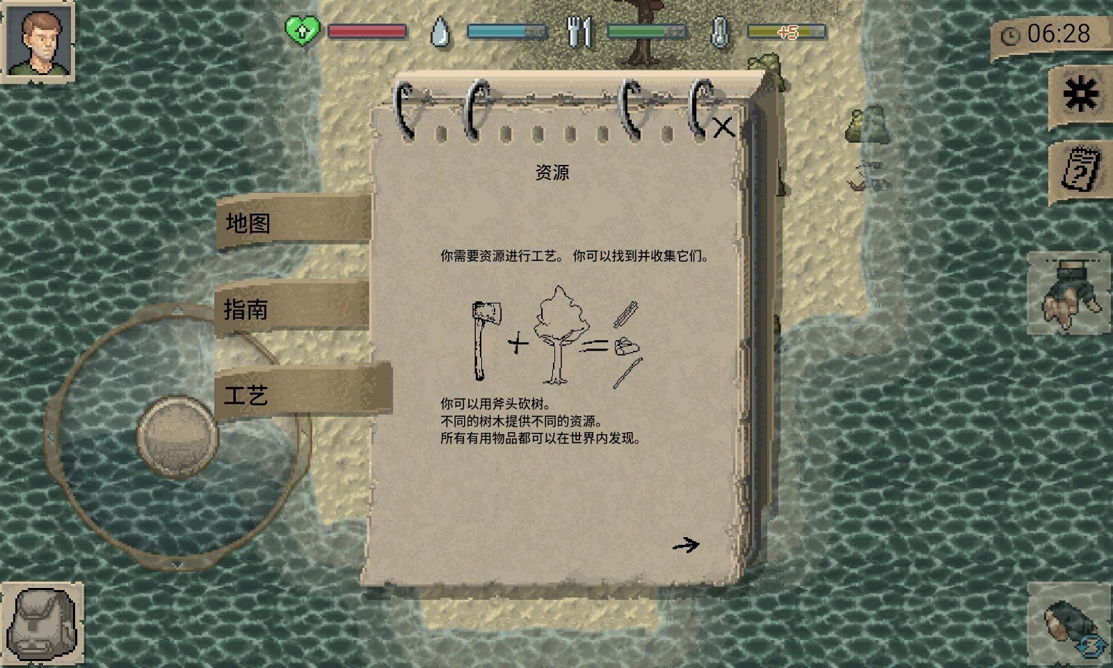 dayz޸