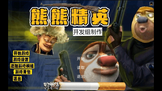 GZԽ°汾