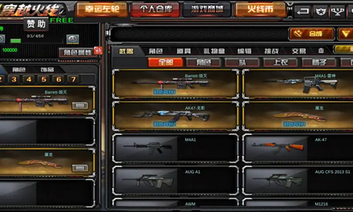 GZԽ°汾