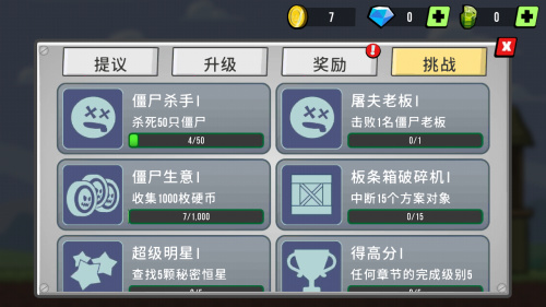 ˴սʬò˵MOD