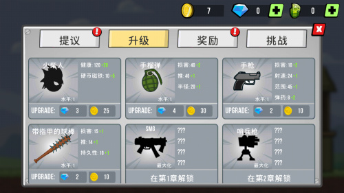 ˴սʬ޵а