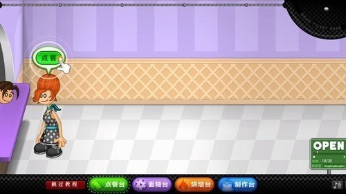 ϵ