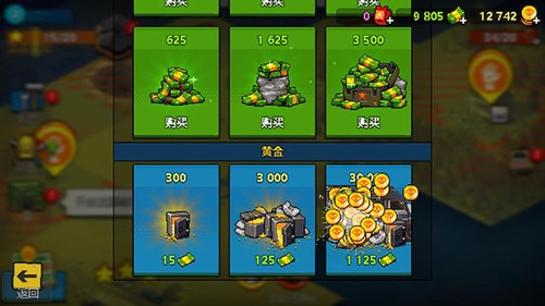 ͻΧʬսmod˵